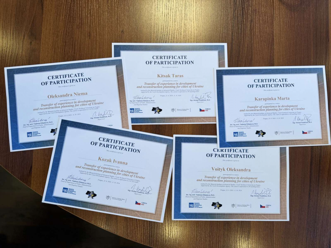 Викладачі ІАДУ пройшли підвищення кваліфікації