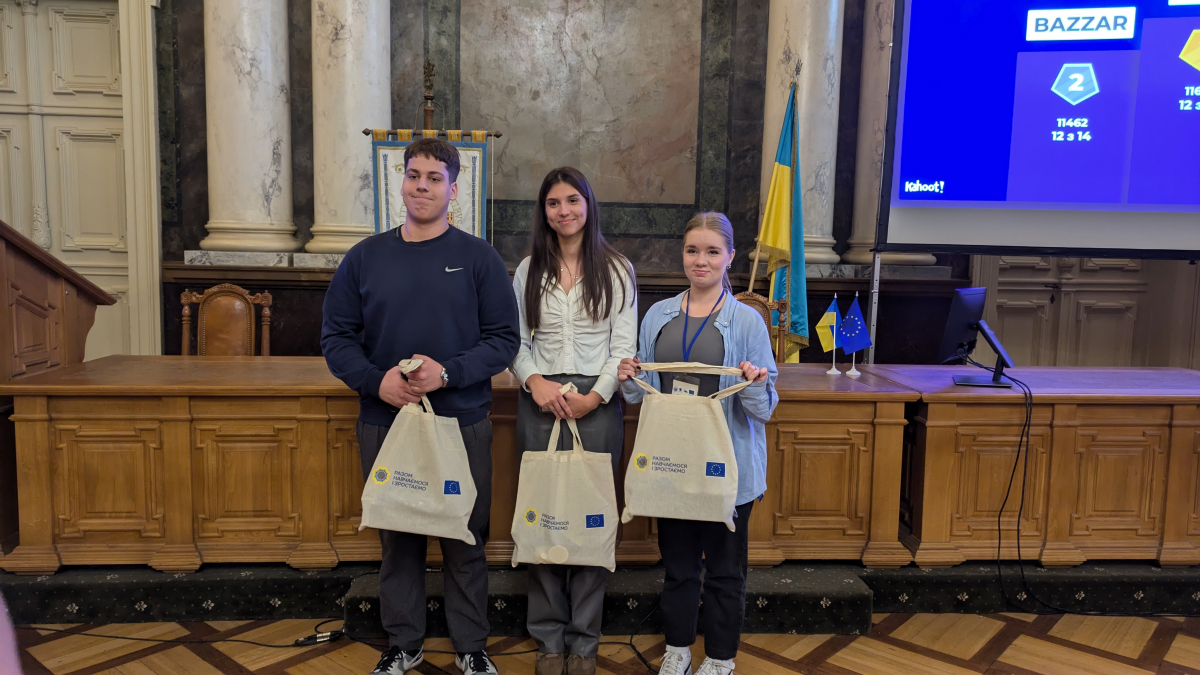 Фото з форуму