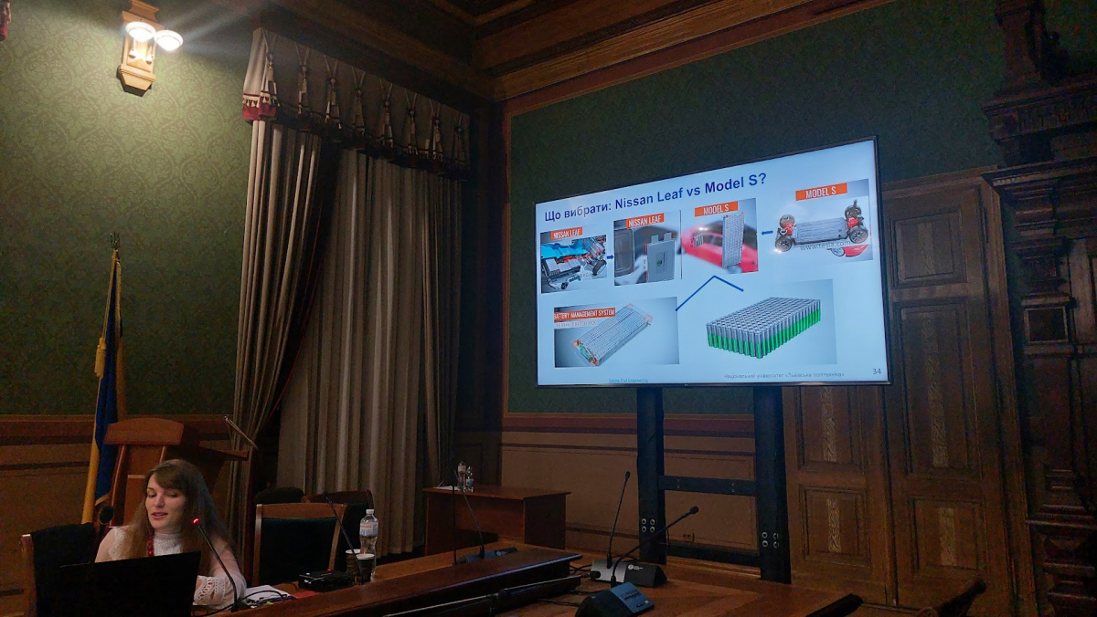 Фото із заходу у Львівській політехніці