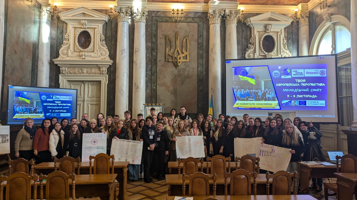 Фото з форуму