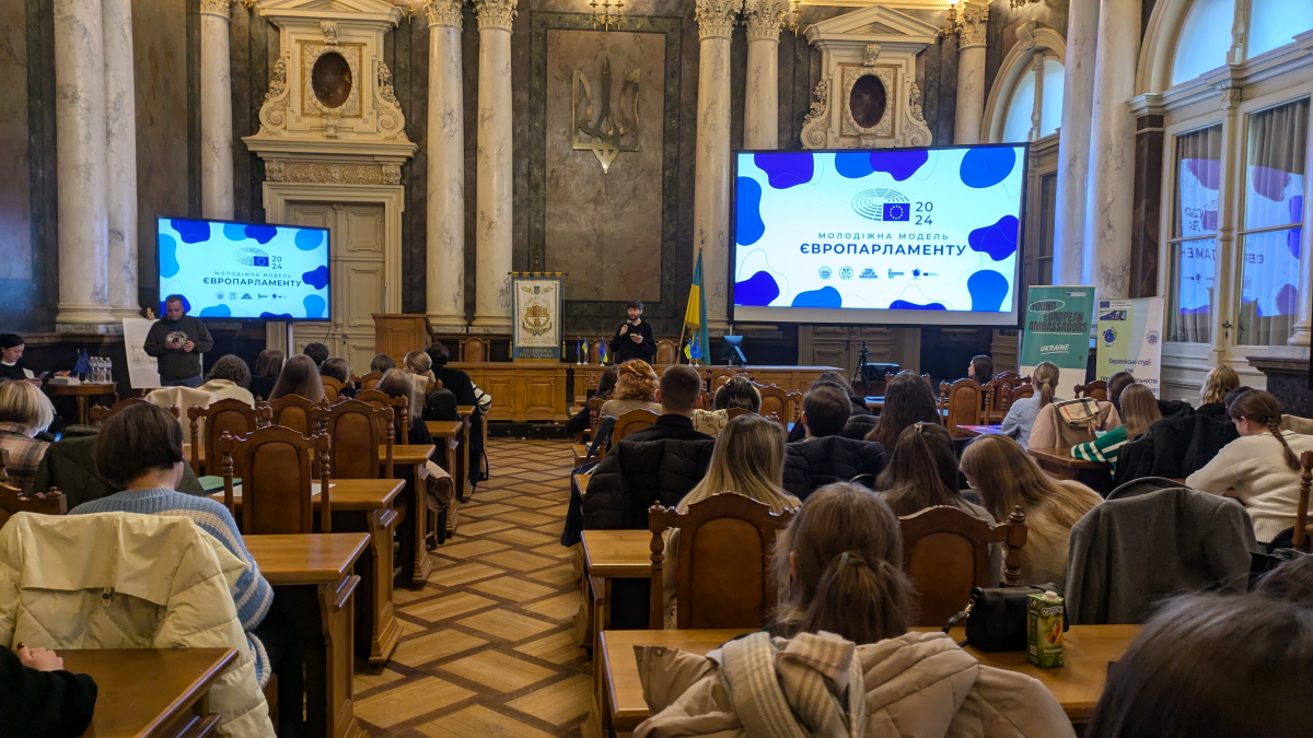 Фото з форуму