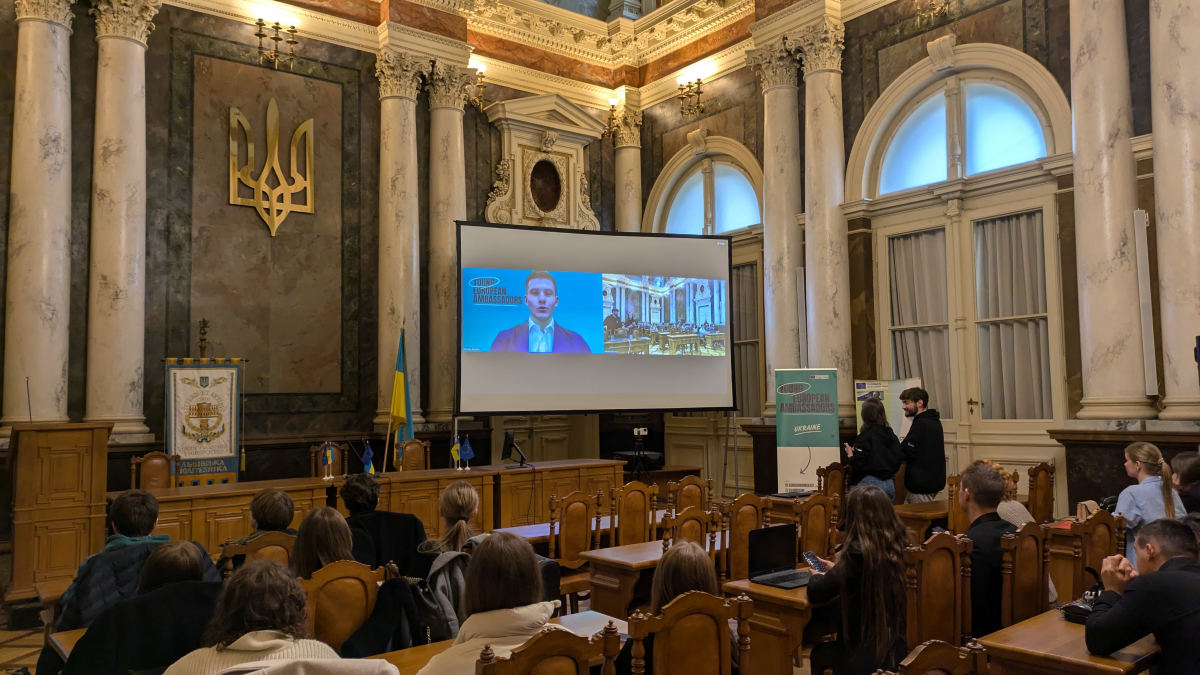 Фото з форуму