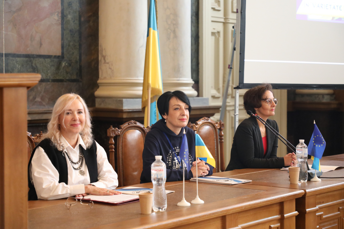 Фото з форуму