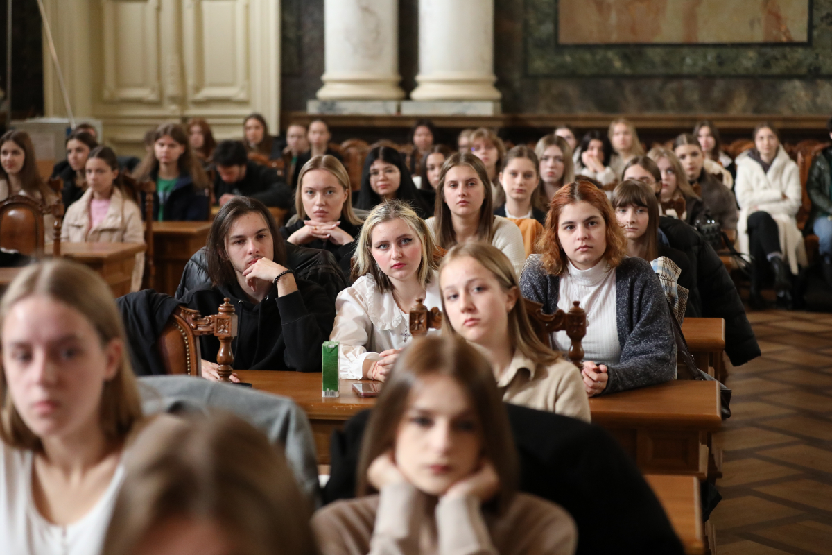 Фото з форуму