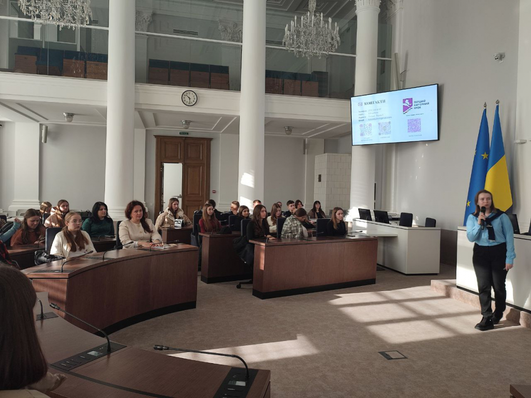 Фото з відвідин Львівської міської ради