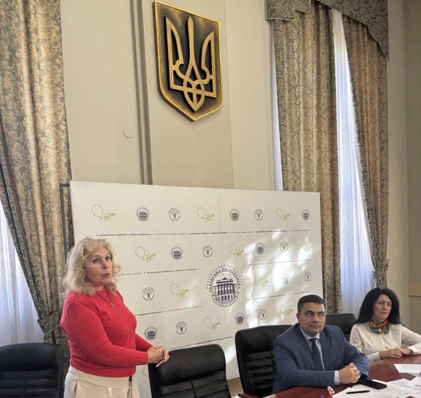 Фото із симпозіуму