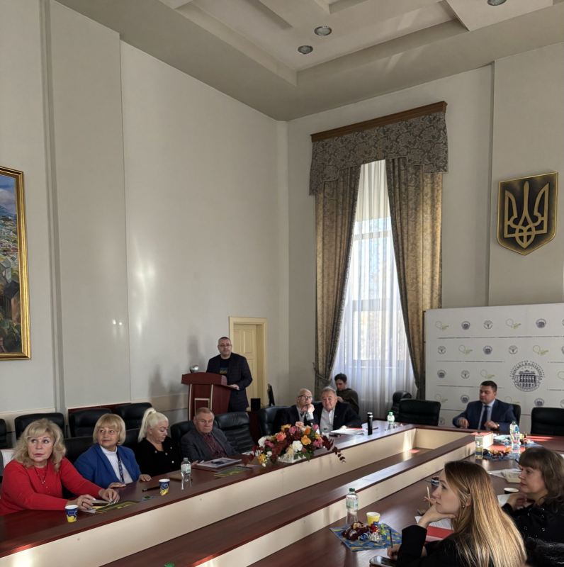 Фото із симпозіуму