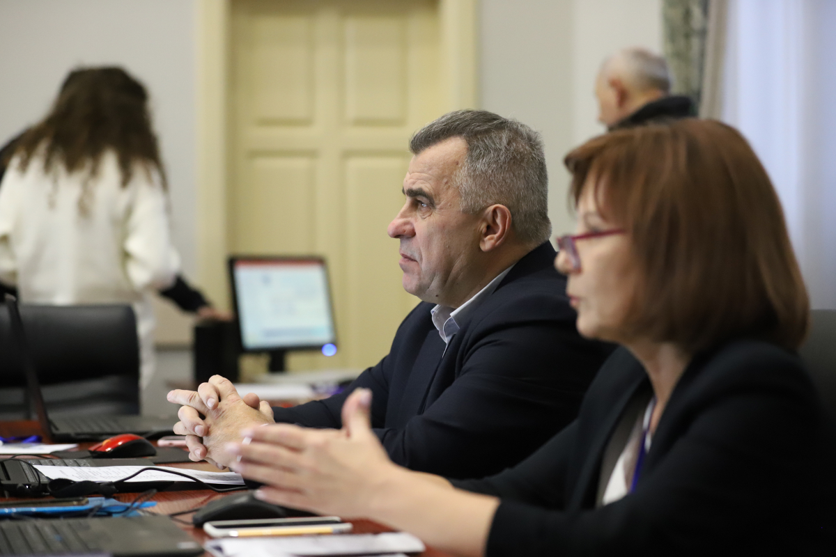 Фото з конференції