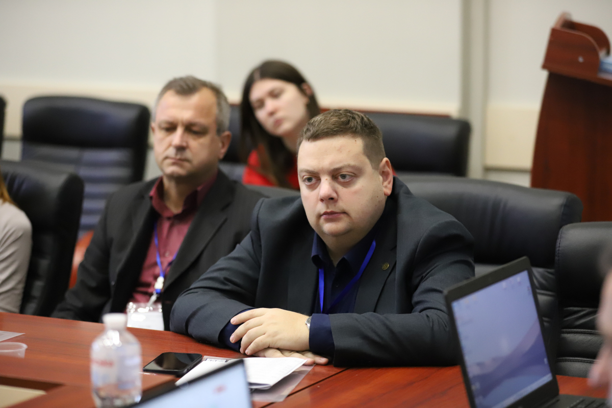 Фото з конференції