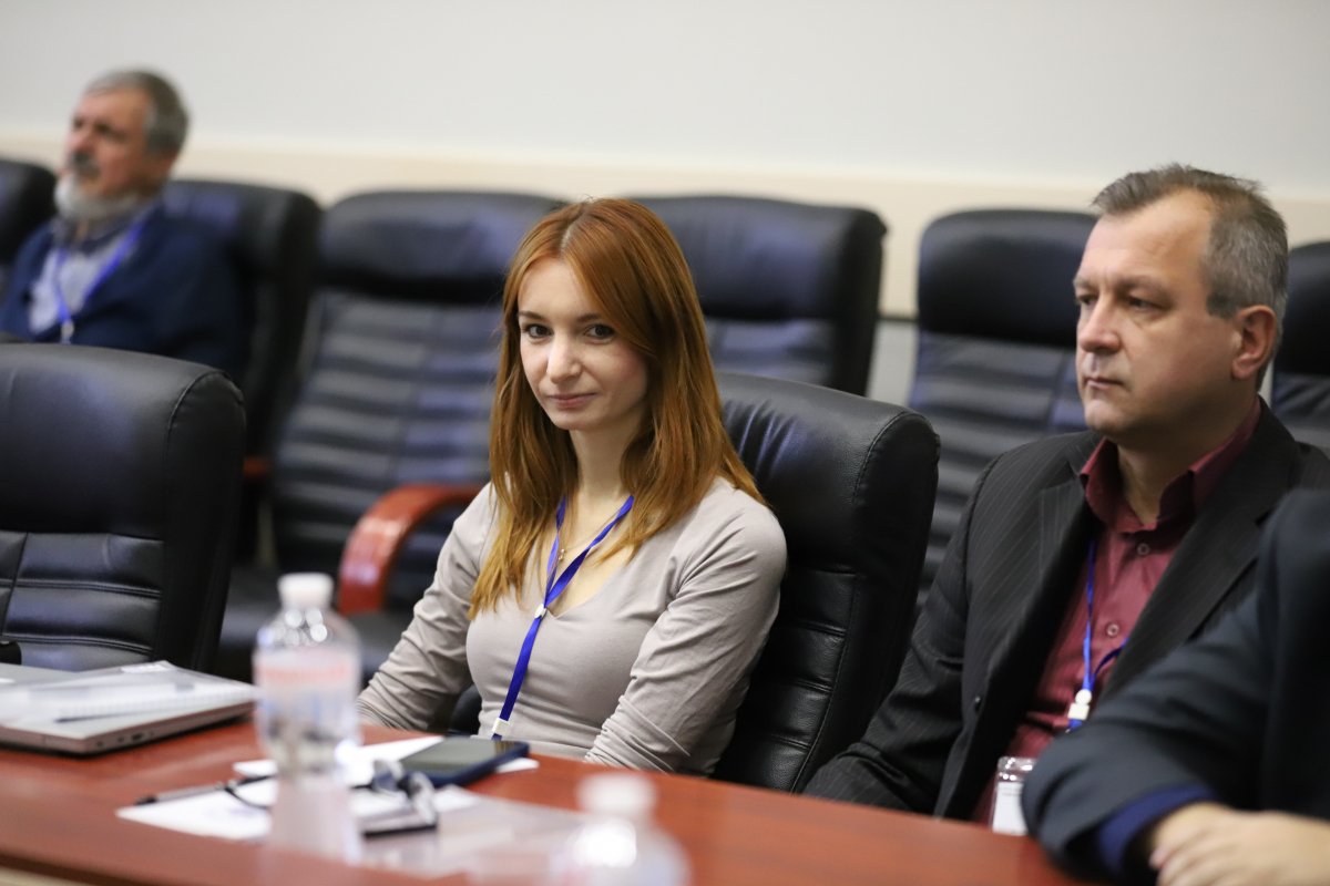 Фото з конференції