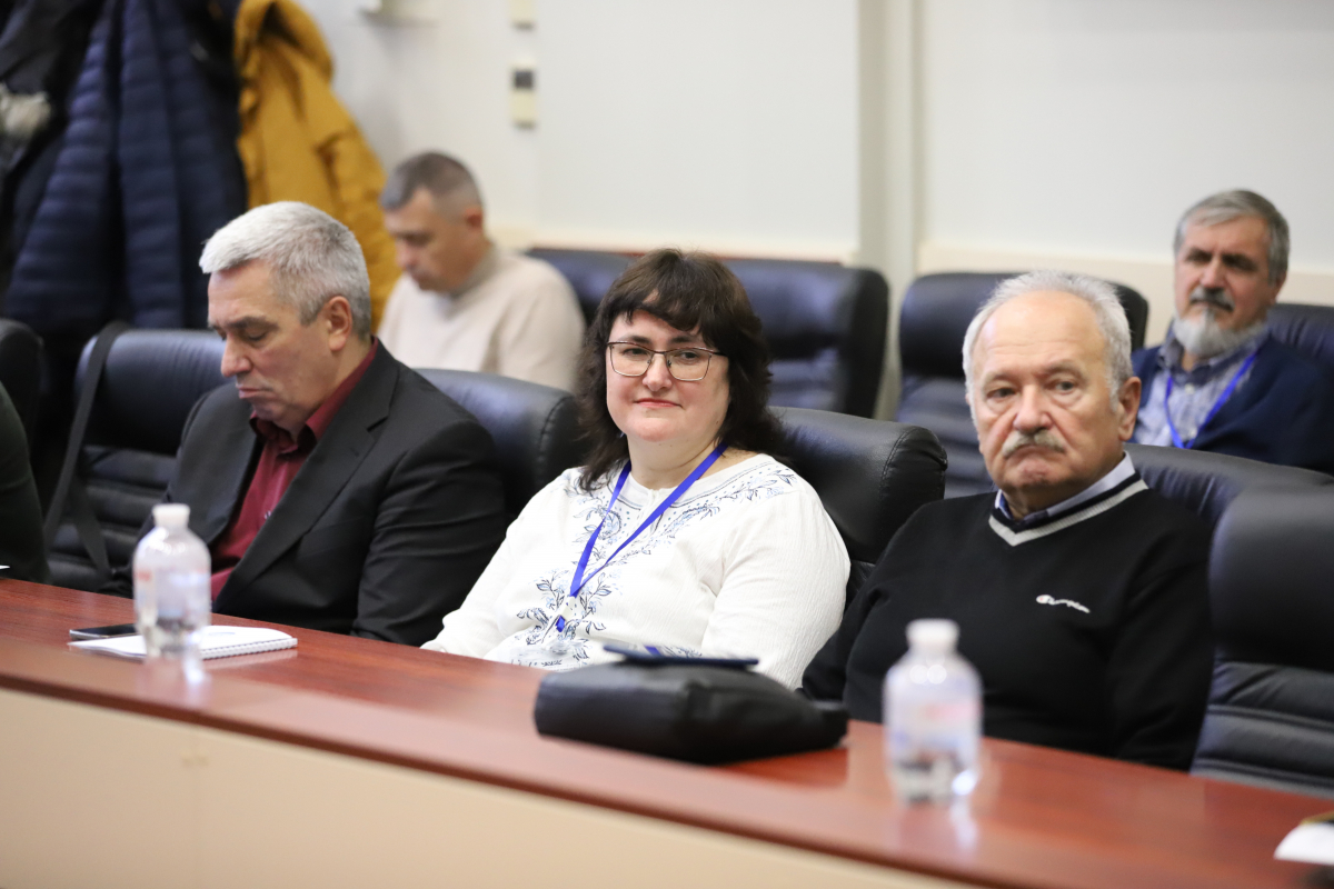 Фото з конференції