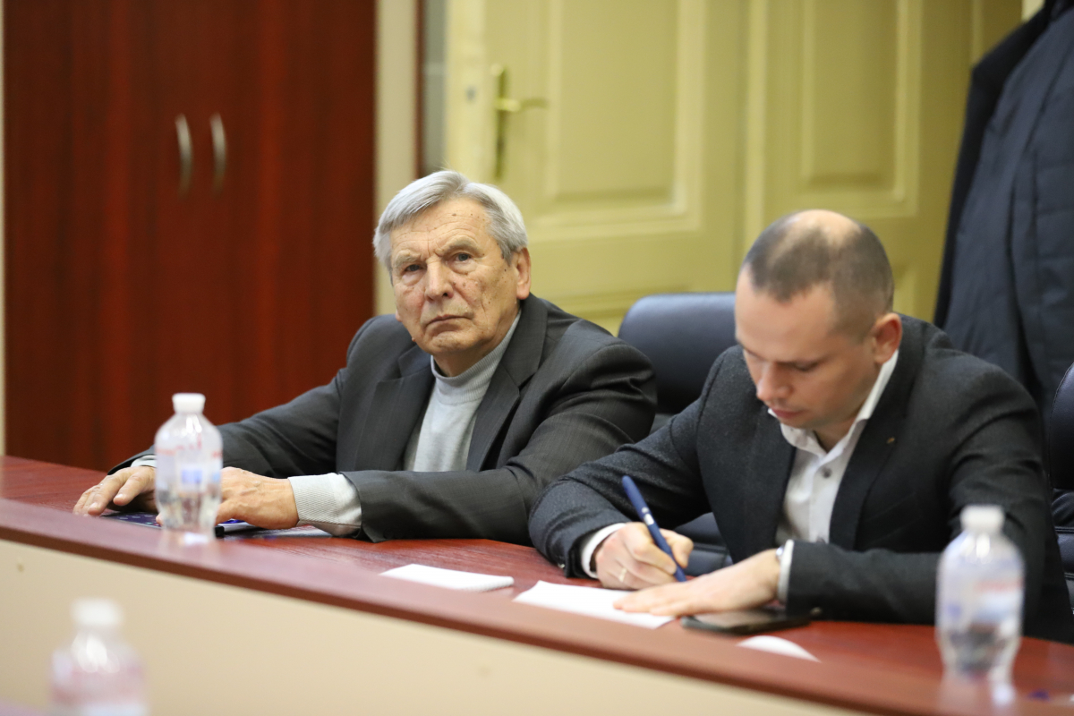 Фото з конференції