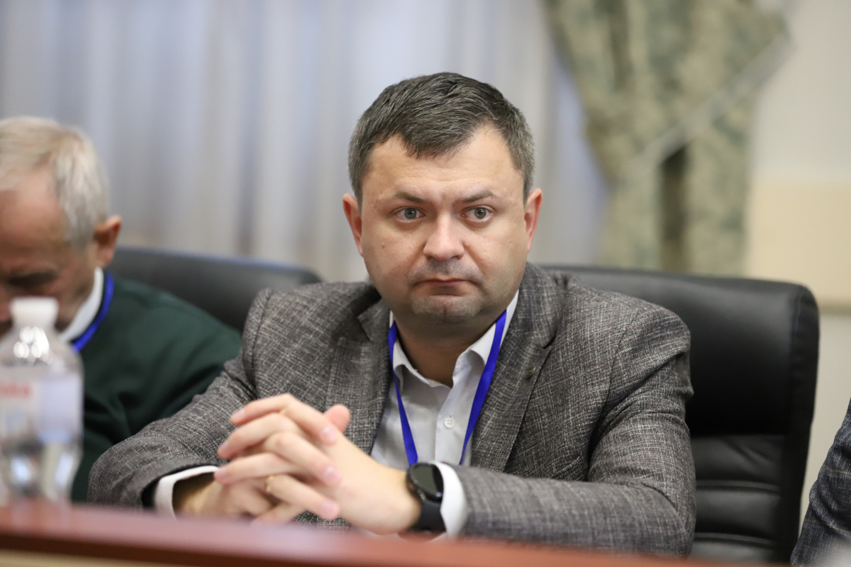 Фото з конференції