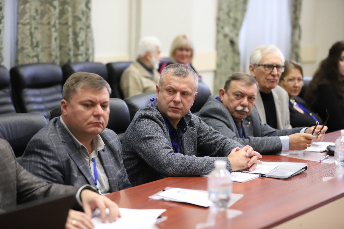 Фото з конференції