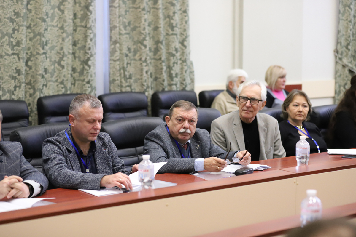 Фото з конференції