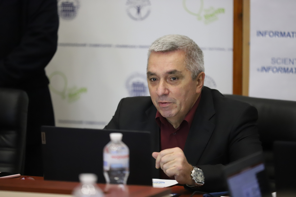 Фото з конференції