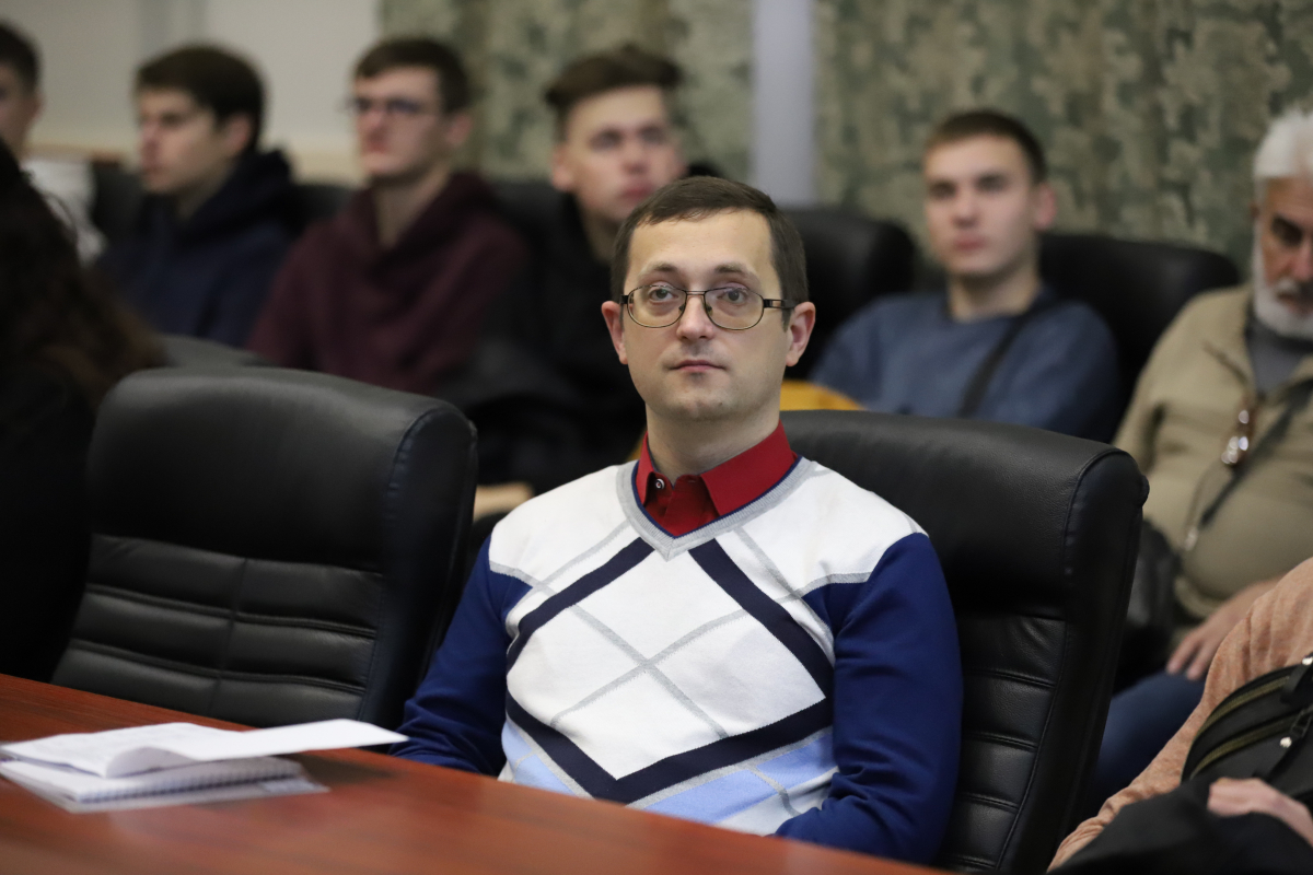 Фото з конференції