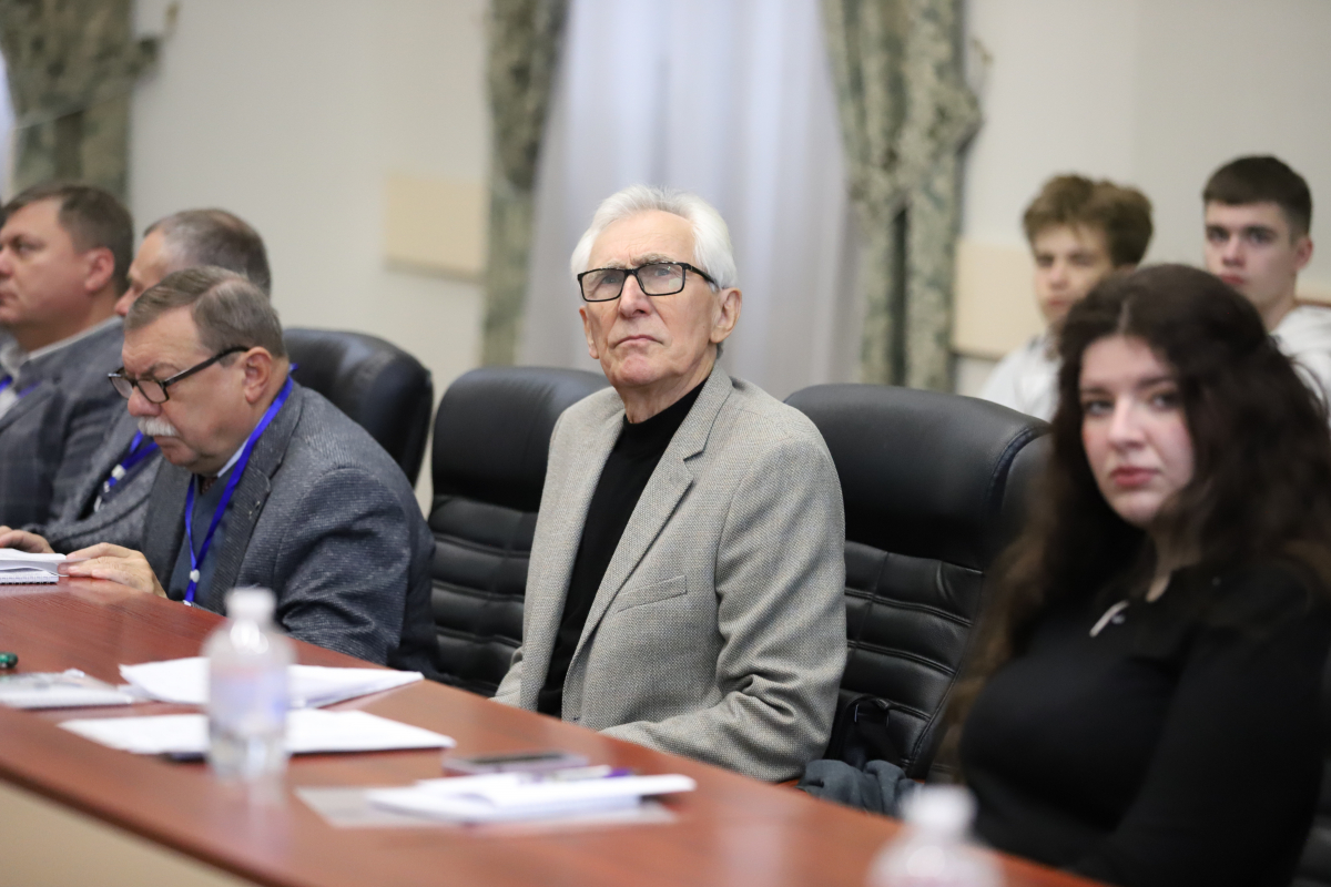 Фото з конференції