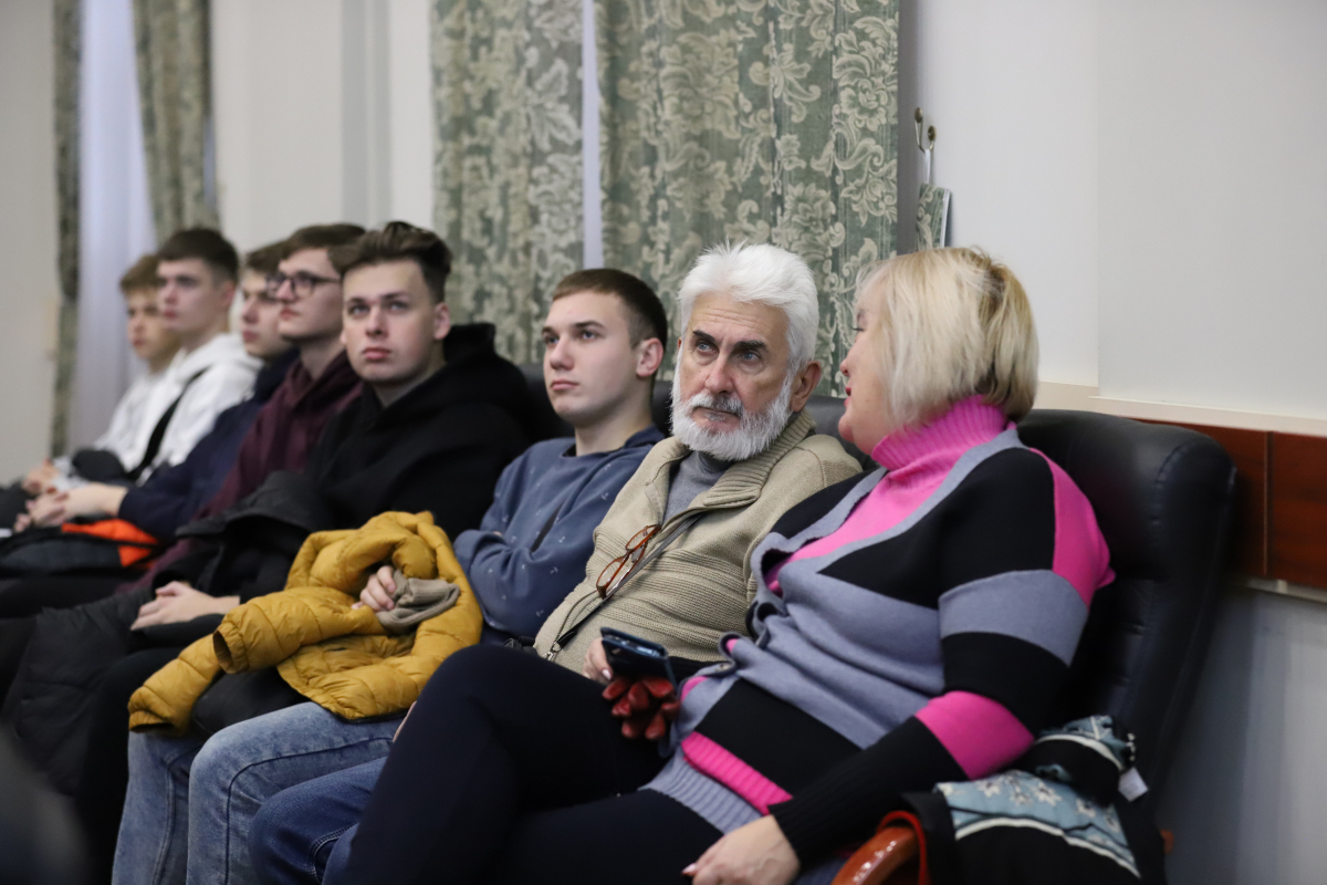 Фото з конференції