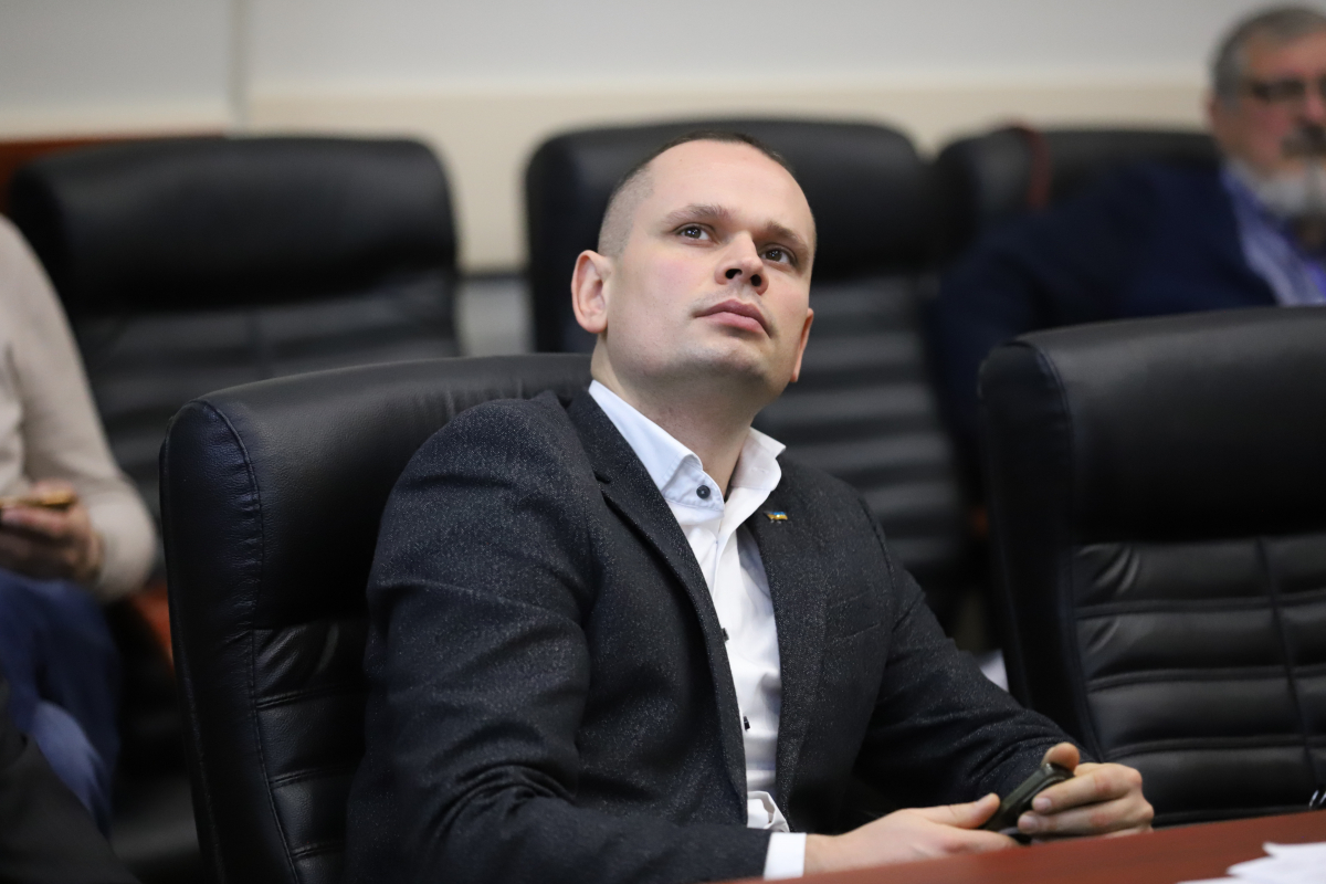 Фото з конференції