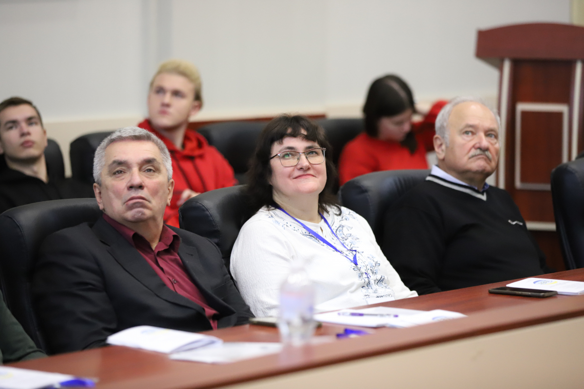 Фото з конференції