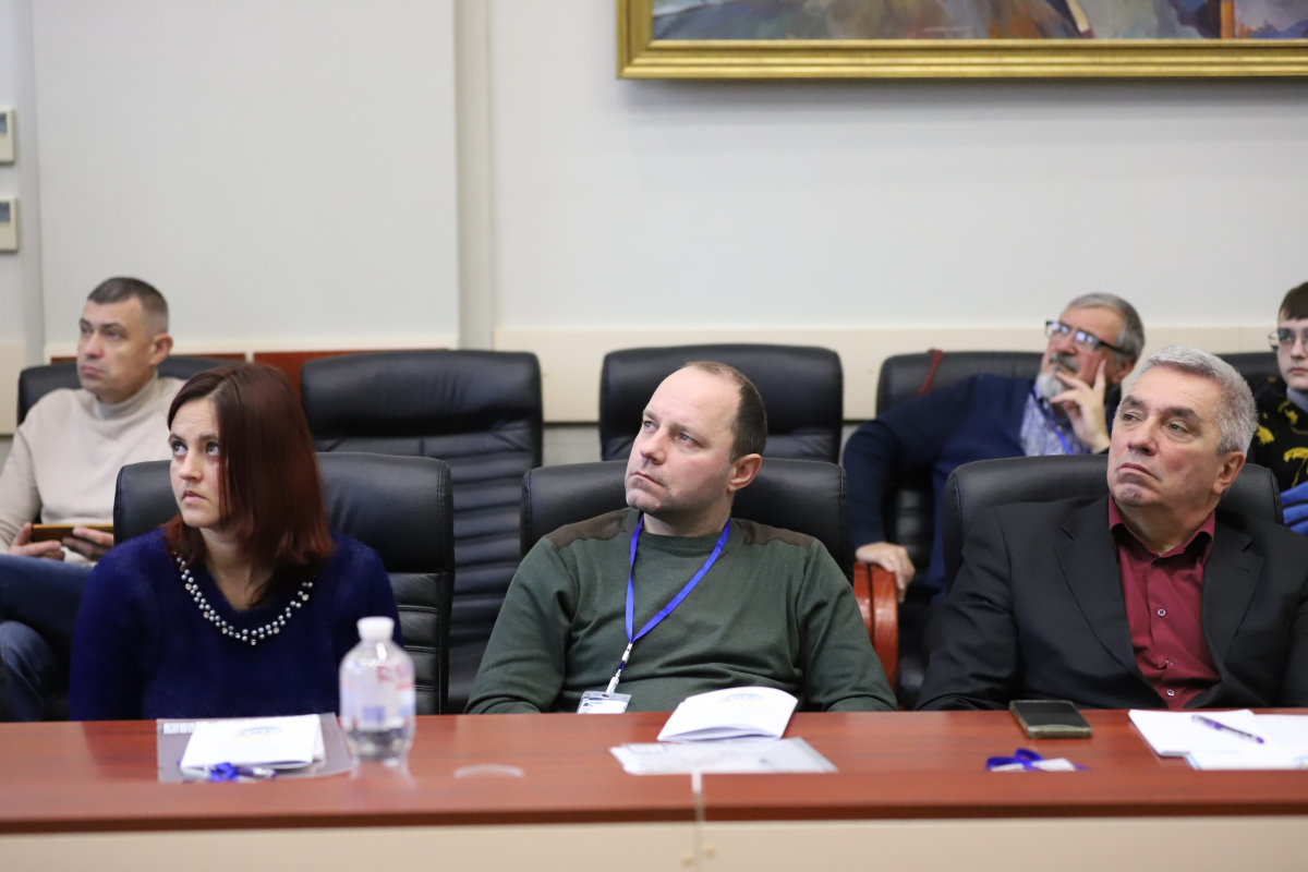 Фото з конференції