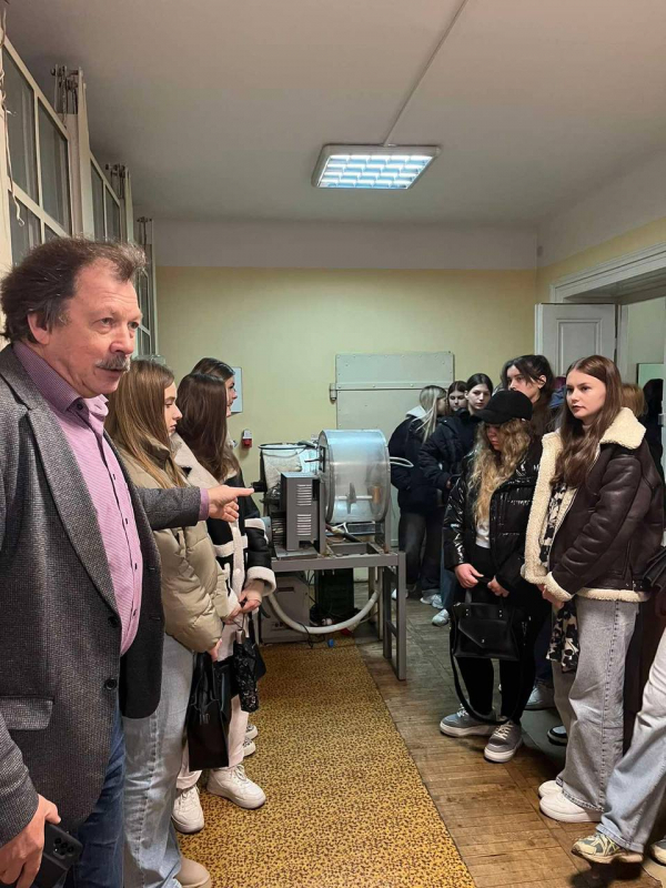 Фото з екскурсії