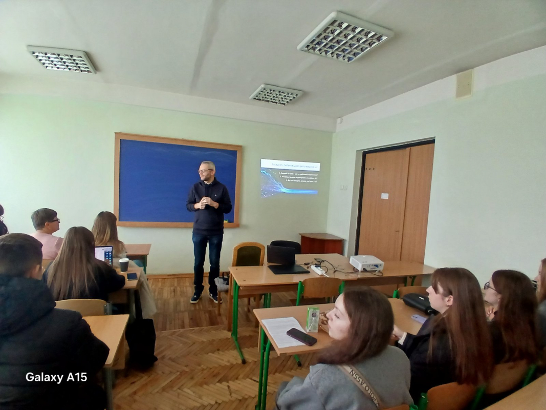 Фото із засідання гуртка
