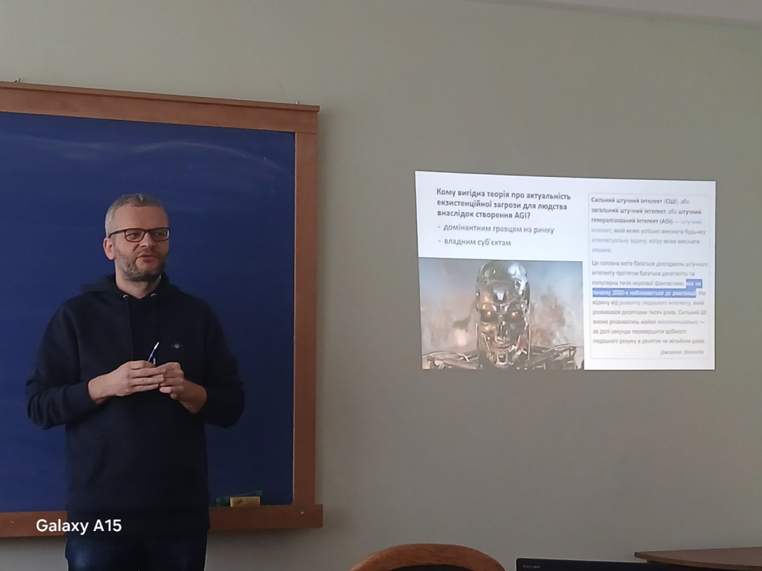 Фото із засідання гуртка