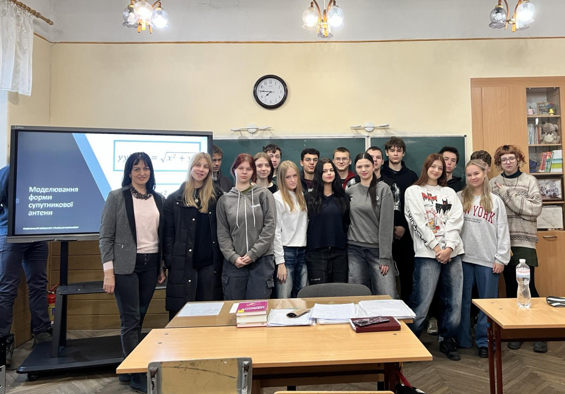 Фото з Днів Політехніки в ліцеї