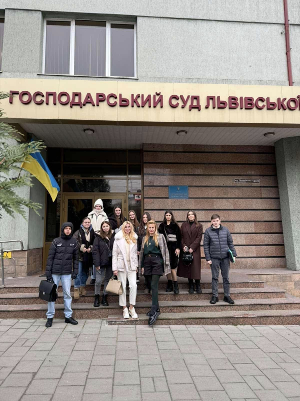 Фото з відвідин суду