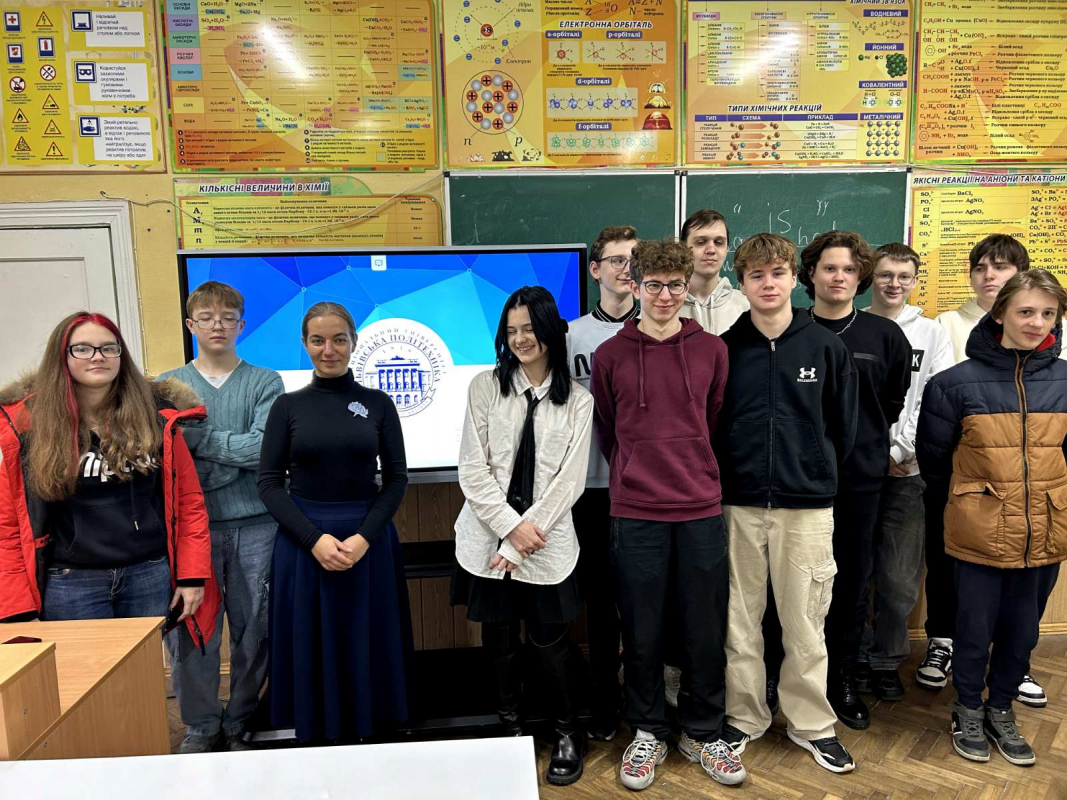 Фото з Днів Політехніки в ліцеї