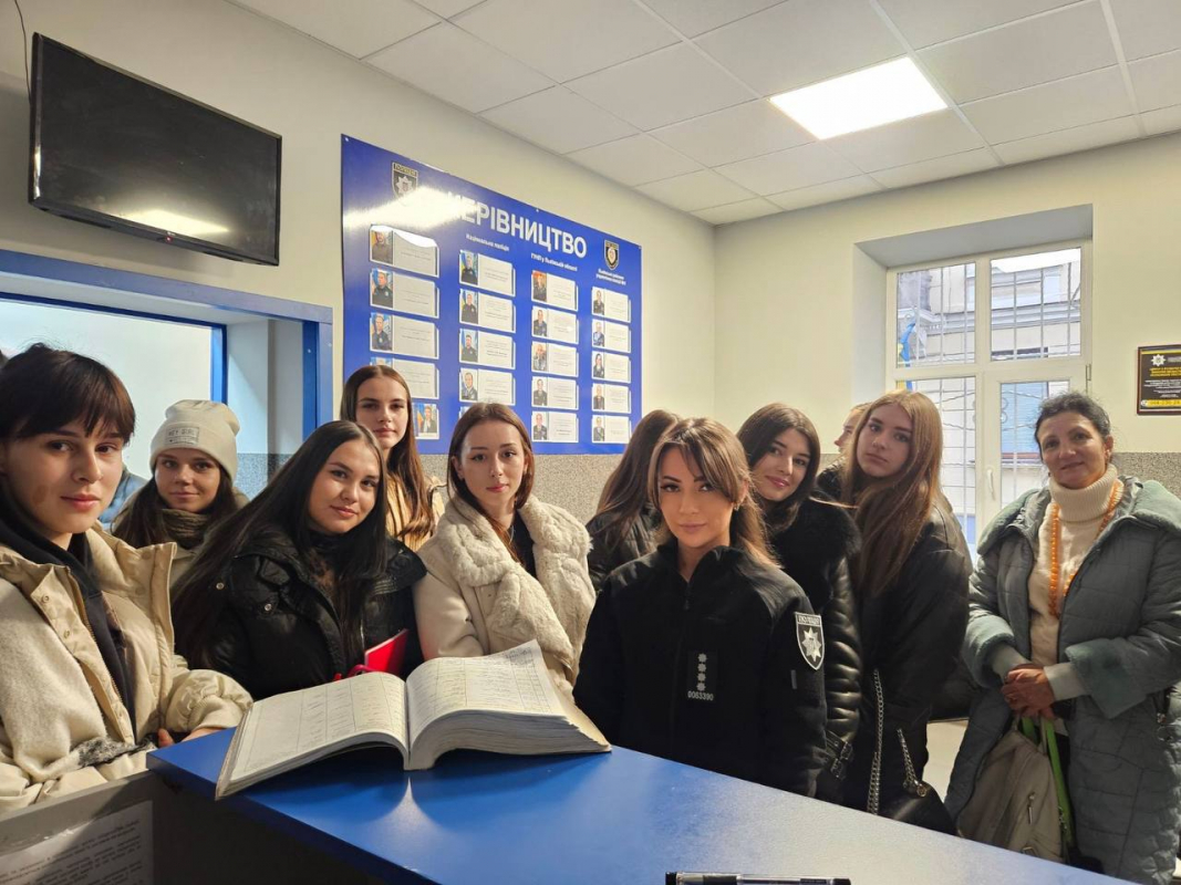 Фото з відвідин установи