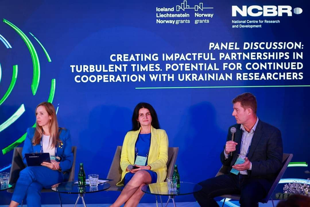 Фото з конференції