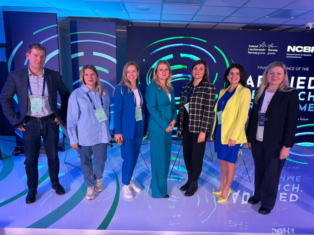 Фото з конференції