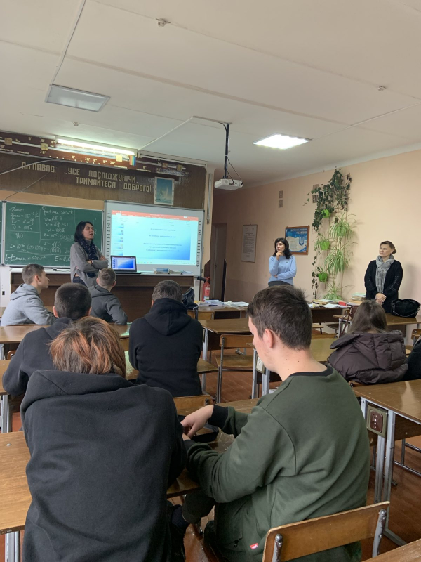 Фото з Осінньої школи