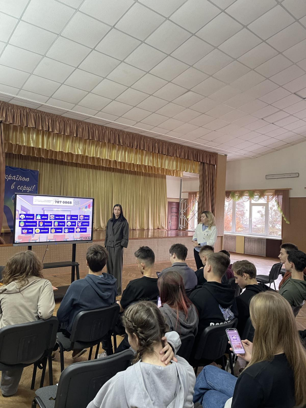 Фото з Осінньої школи