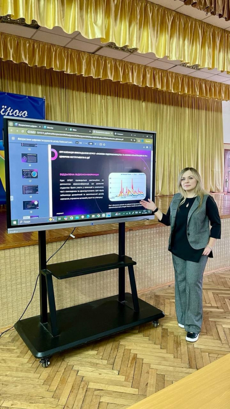 Фото з Осінньої школи