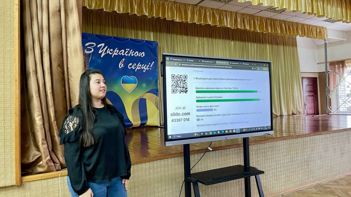 Фото з Осінньої школи