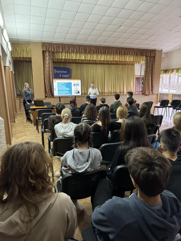 Фото з Осінньої школи