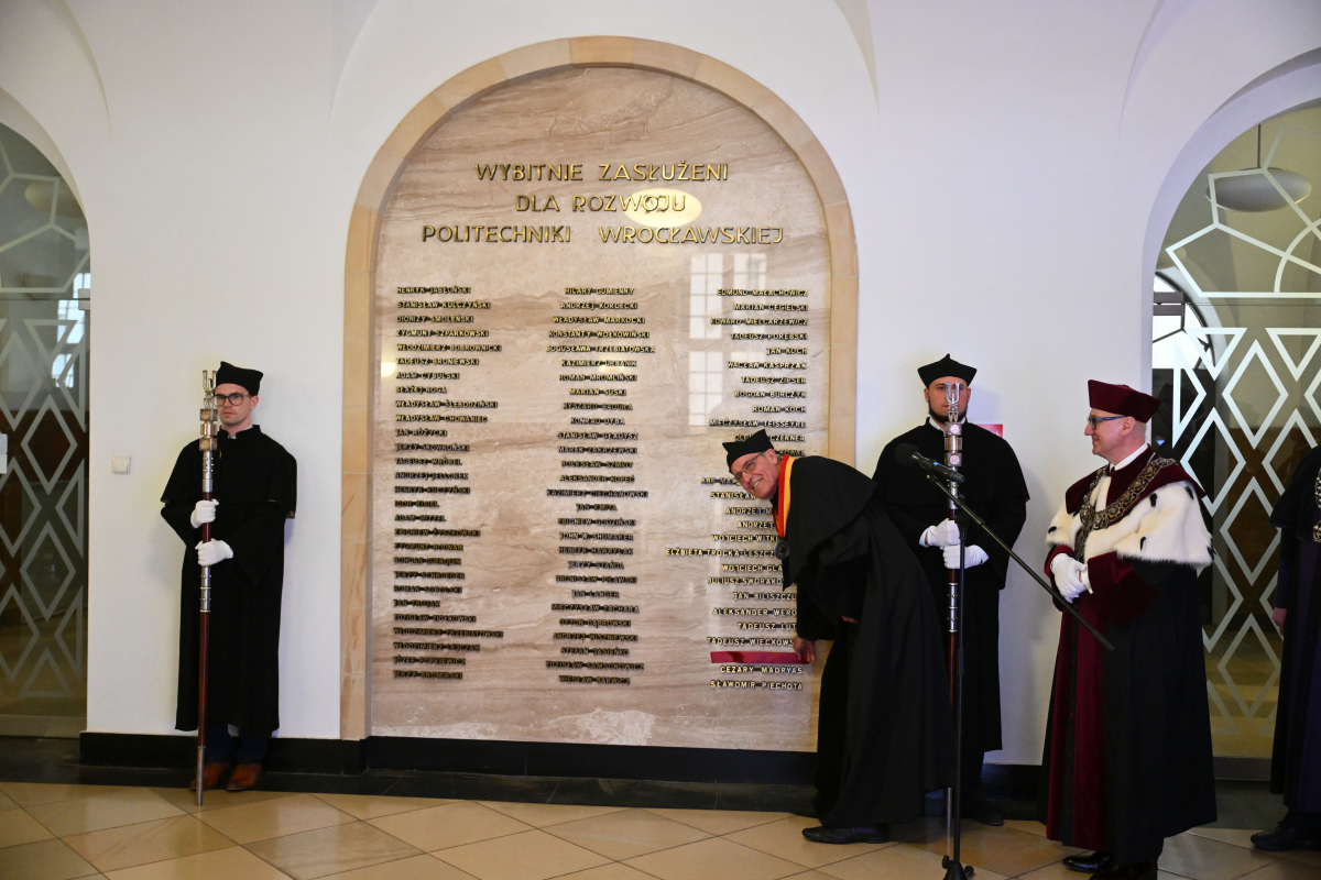Фото з урочистостей у Вроцлавській політехніці