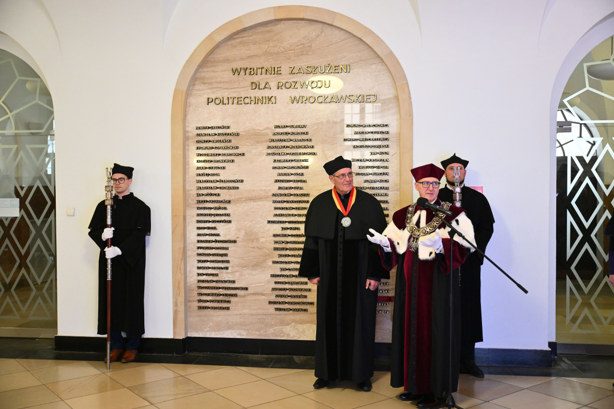 Фото з урочистостей у Вроцлавській політехніці