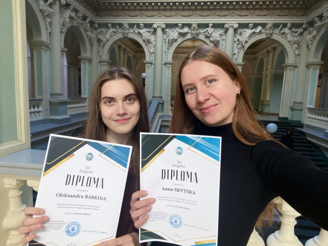 Переможниці конкурсу