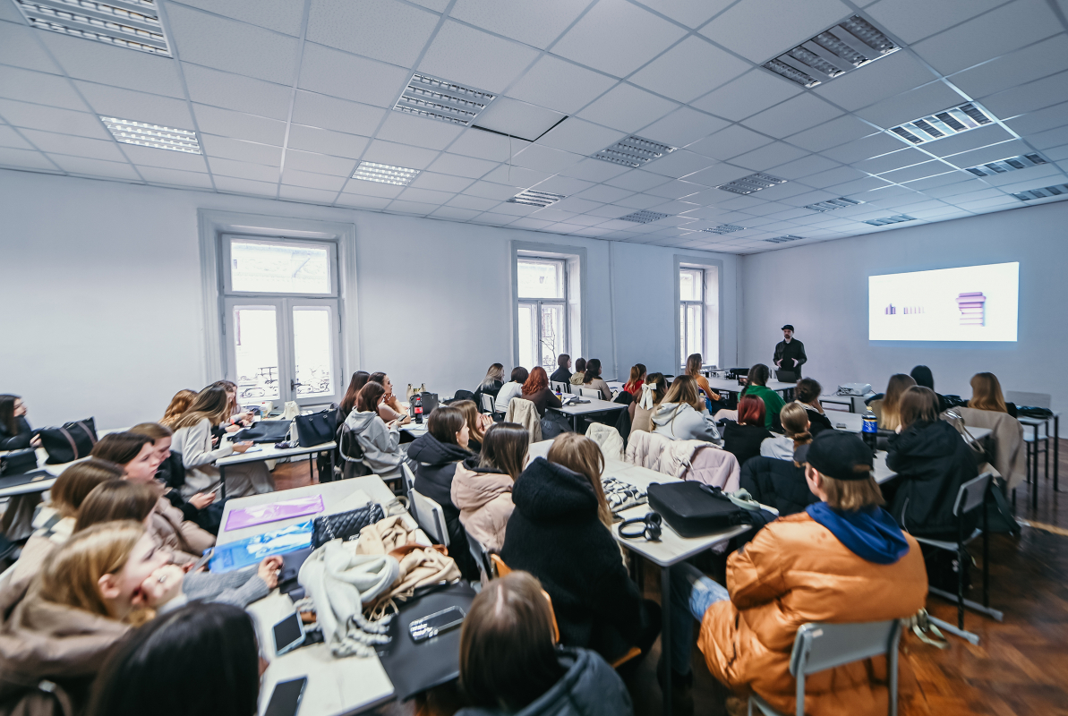 Фото з лекції