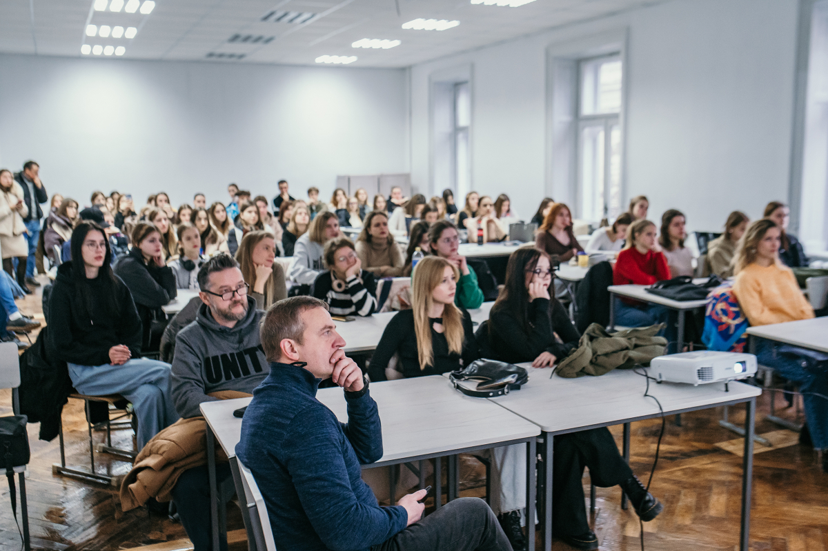 Фото з лекції