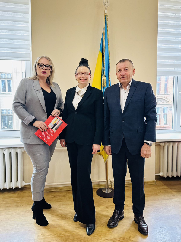 Фото з конференції