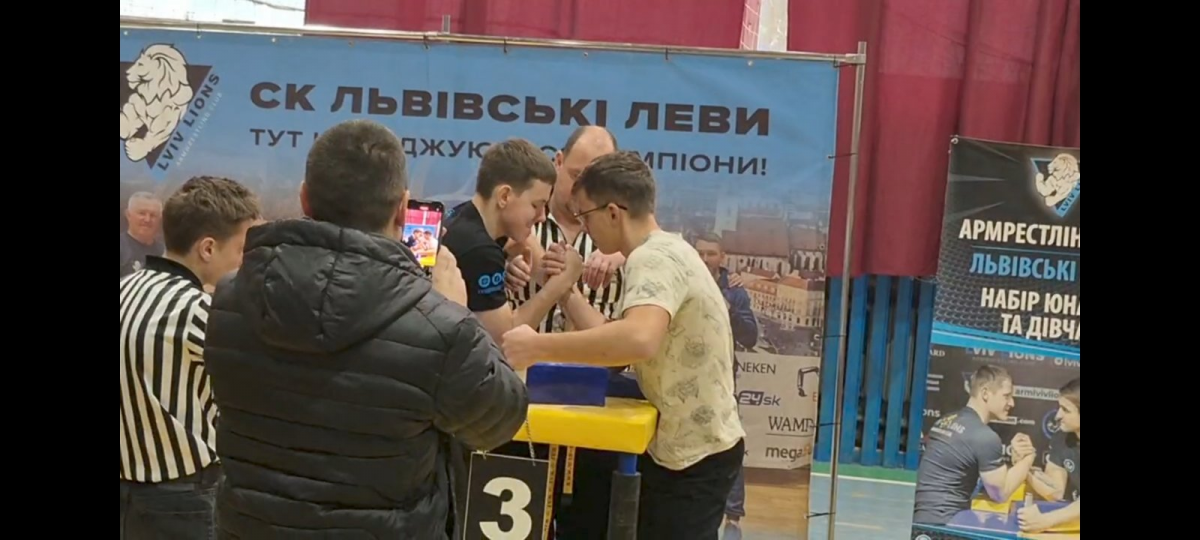 Фото зі змагань