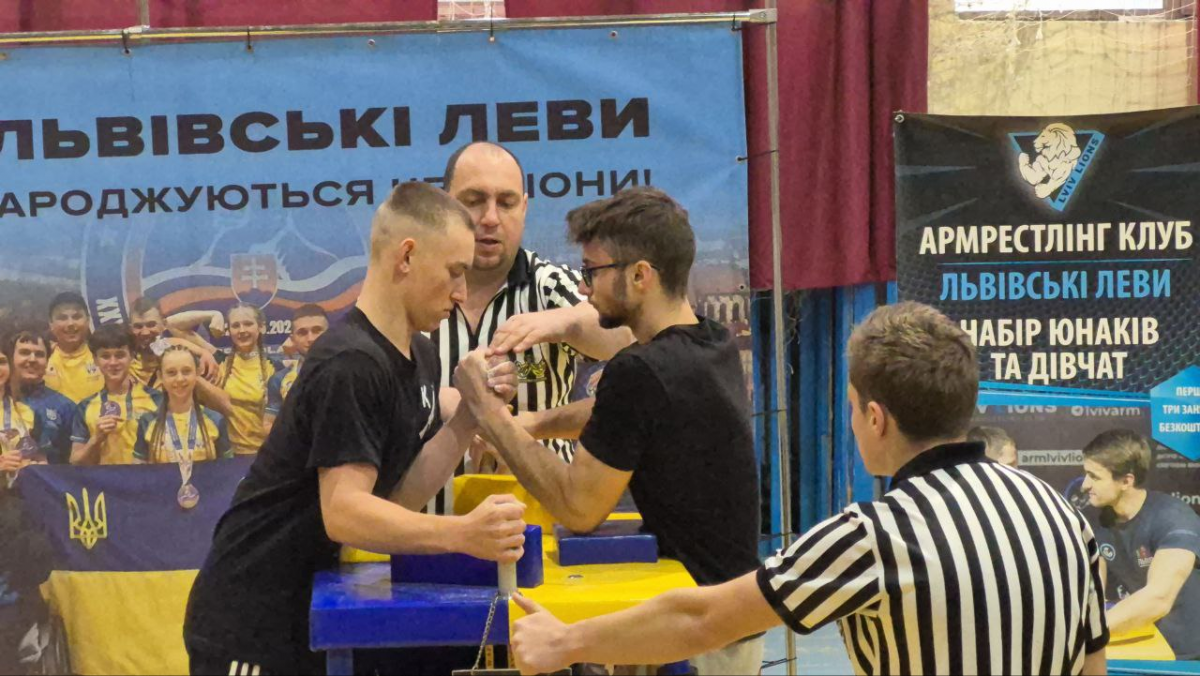 Фото зі змагань