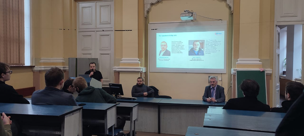 Фото із зустрічі у Львівській політехніці