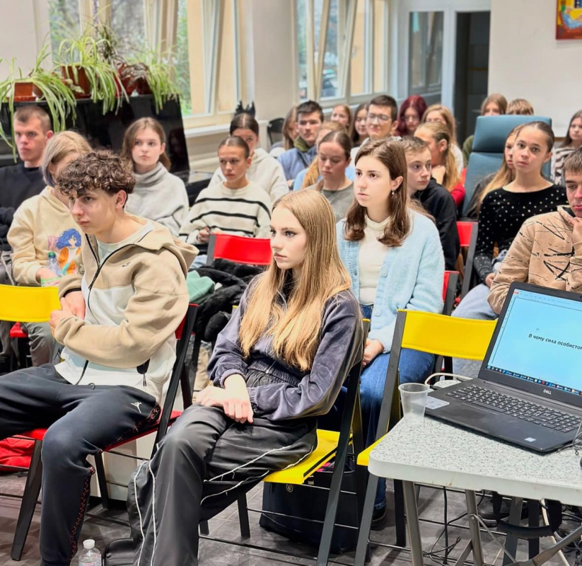 Фото з тренінгу